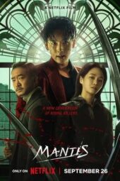 Film Korea Mantis